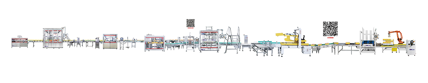 50-1000ml高速称重式灌旋一体智能灌装线.jpg
