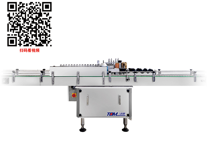 2、TBJ-120B 型浆糊贴标机.jpg