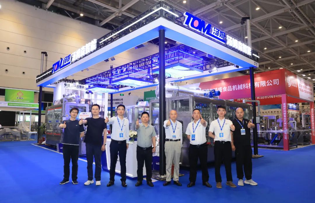 提升食品行业新质生产力｜江苏汤姆集团重磅出击2024第21届中国(青岛)国际食品加工和包装机械展览会！